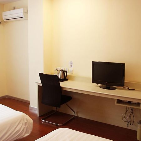 Hanting Hotel Changchun Qimao City Bilik gambar
