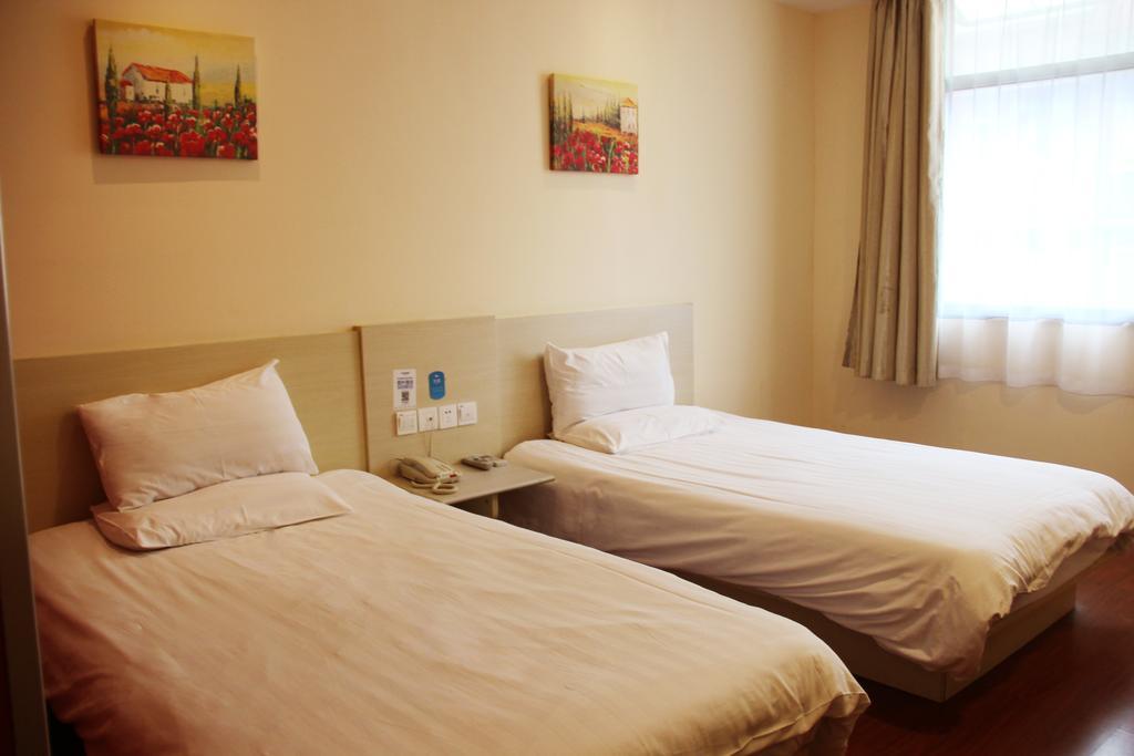 Hanting Hotel Changchun Qimao City Bilik gambar