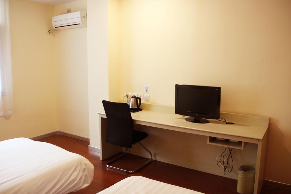 Hanting Hotel Changchun Qimao City Bilik gambar