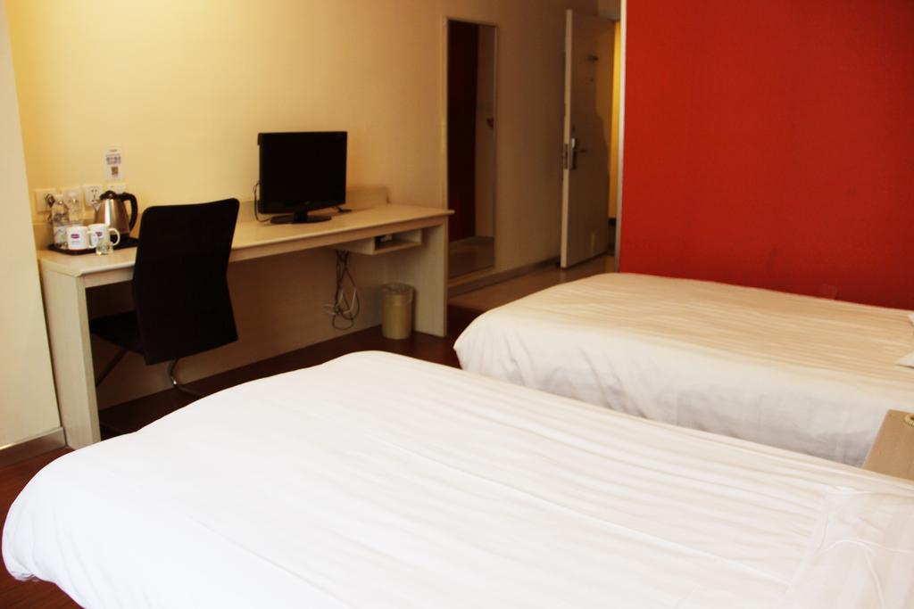 Hanting Hotel Changchun Qimao City Bilik gambar